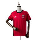 Jordânia - Camisola Secundária 2026