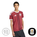 Camisola Principal Catar 2026
